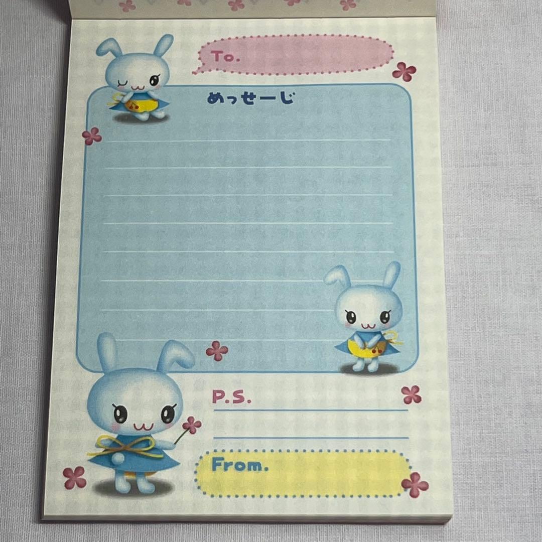 希少❤️ウサロン　メモ帳　平成レトロ