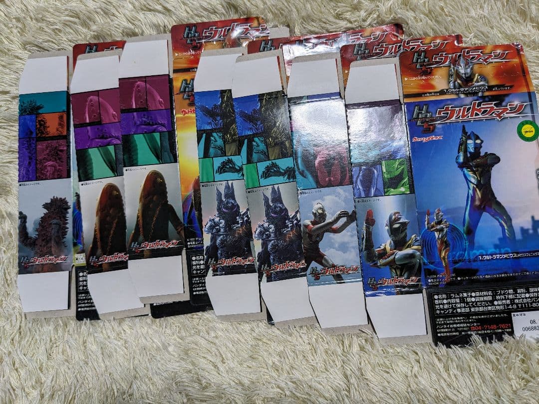 【新品】HDS　ウルトラマン　歴戦の勇者と迫り来る侵略者編　7種コンプリート