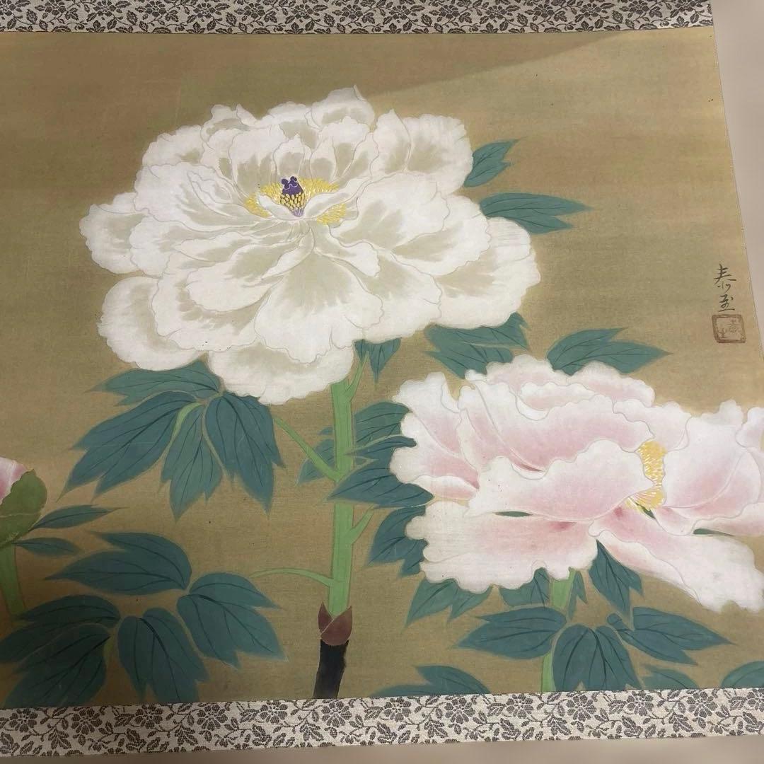 絵画　茶室用
