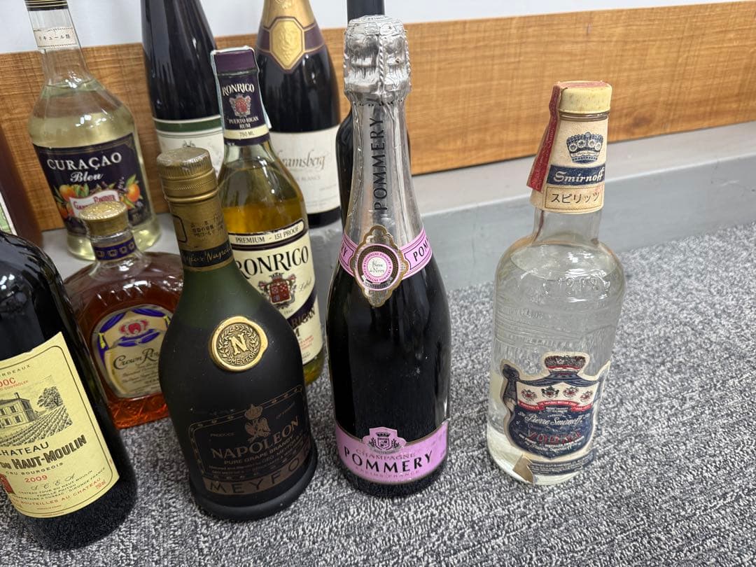TG253 【26本まとめ売り】古酒 ウイスキー ブランデー ワイン 大量セット