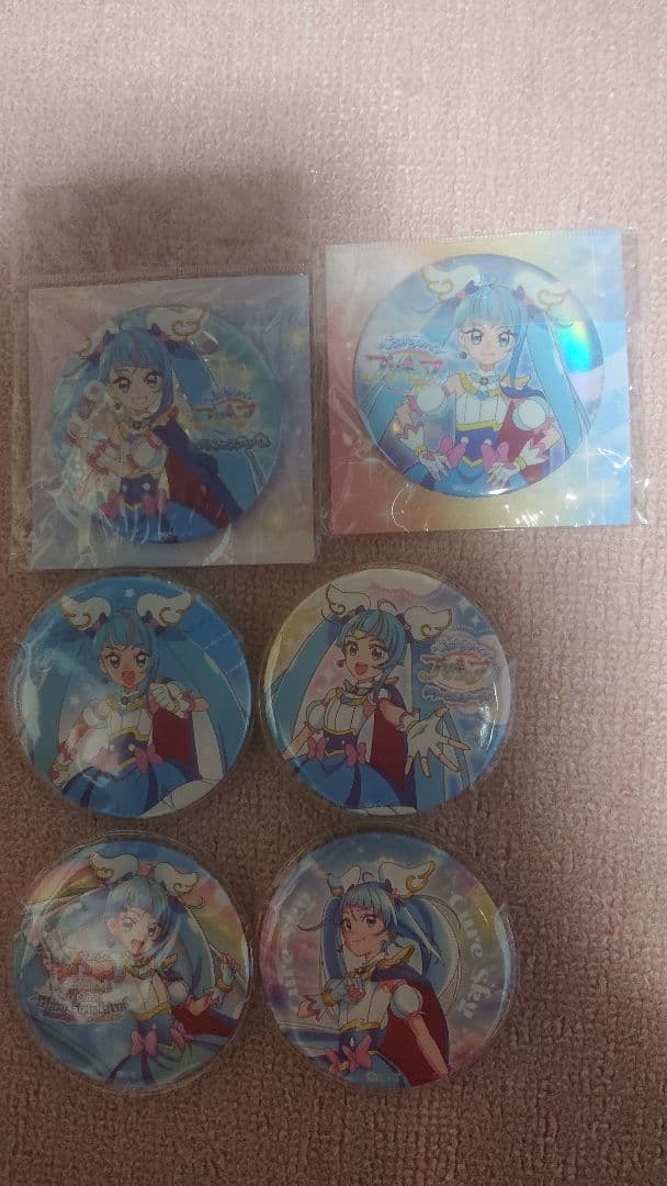 ひろプリ ひろがるスカイプリキュア ソラ・ハレワタール／キュアスカイ