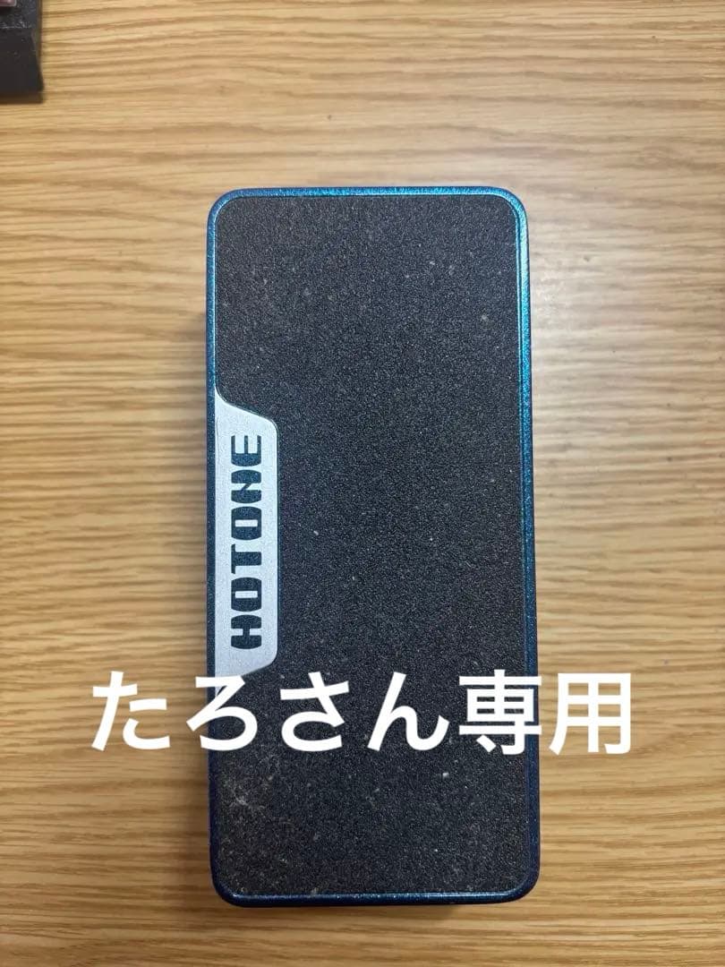 ギター Hotone soul press II