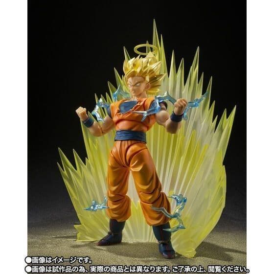 【未開封品・伝票跡あり】S.H.Figuarts スーパーサイヤ人2孫悟空