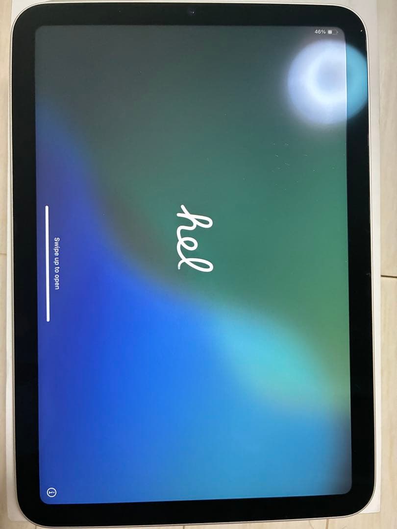 【美品】iPad mini (A17-Pro) 128GB 第7世代