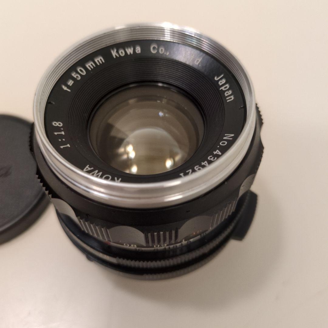 興和光器 KOWA 50mm F1.8 ライカM改造 No.434921