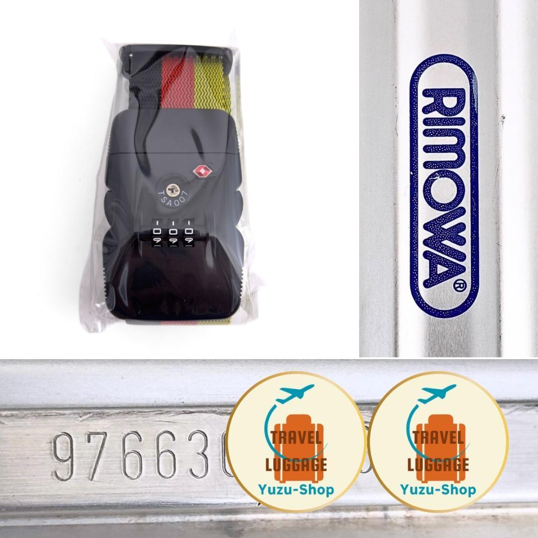 かんくくん様 ご購入予定品