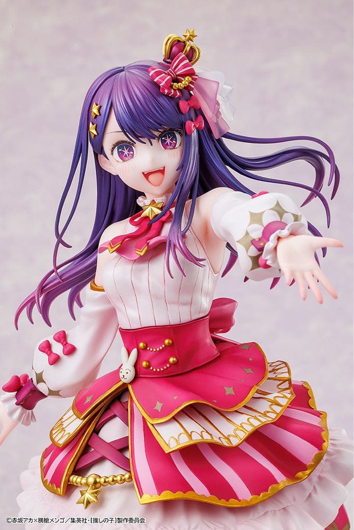 未開封/推しの子『 アイ Exhibition ver. 』カドカワ SPセット