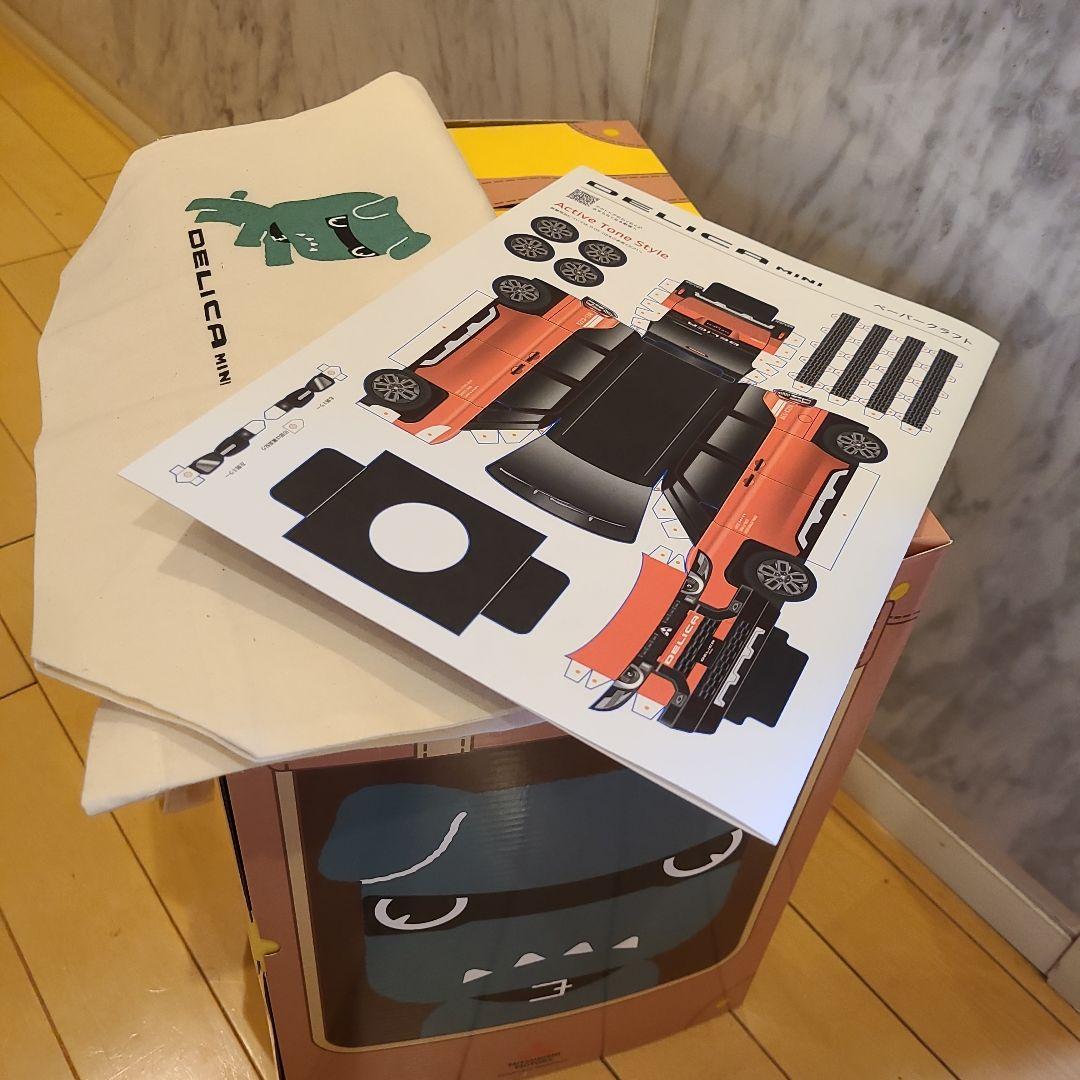 ハイジのため、他の方は購入いただけません。