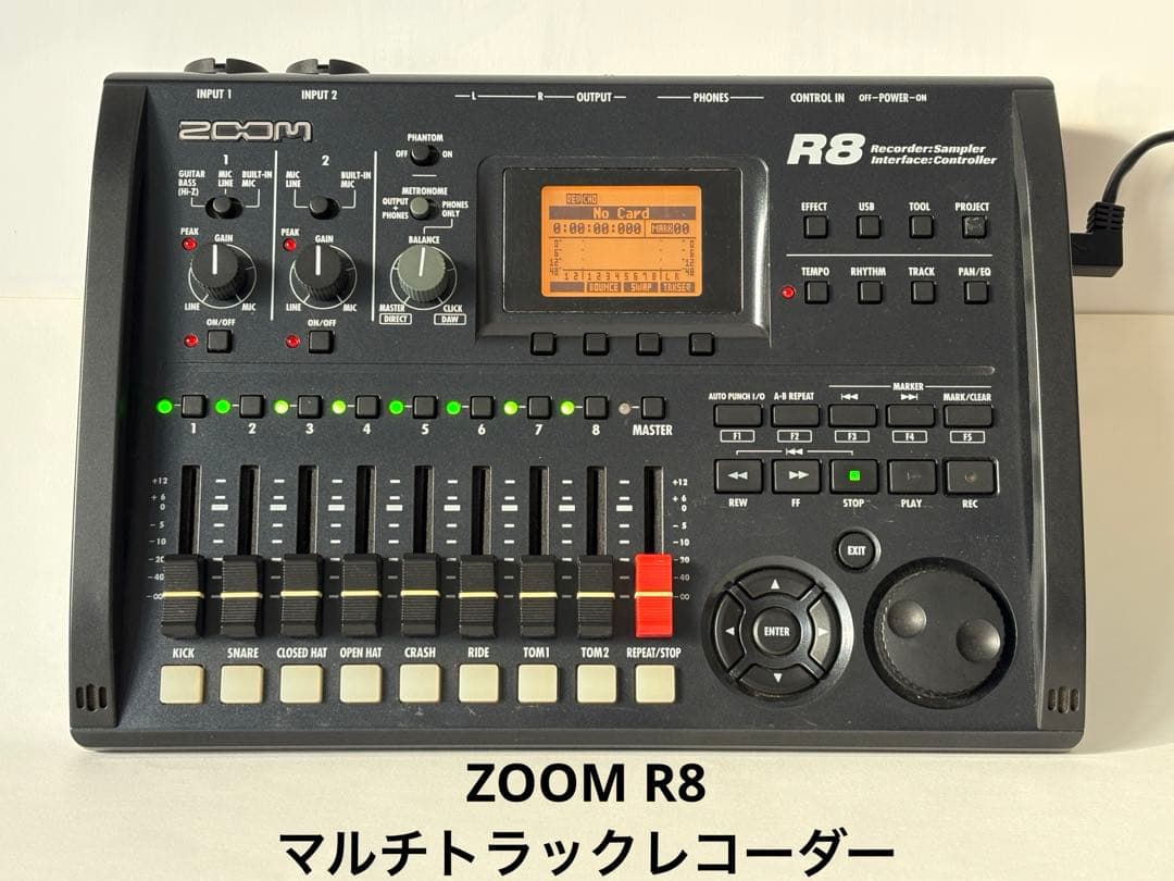 ZOOM R8 マルチトラックレコーダー　中古