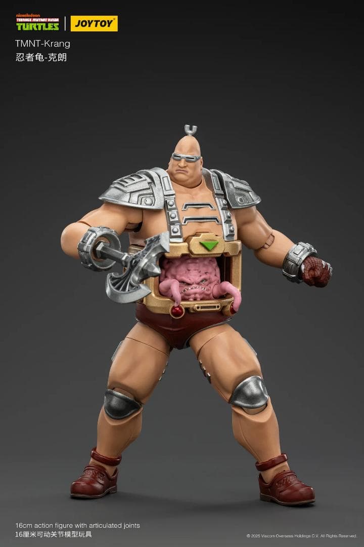TMNT クランゲ アクションフィギュア 1/18 ミュータントタートルズ