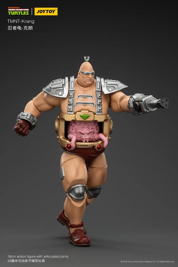 TMNT クランゲ アクションフィギュア 1/18 ミュータントタートルズ