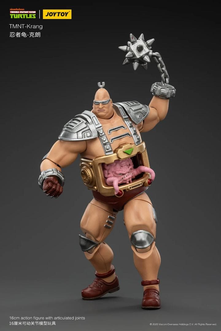 TMNT クランゲ アクションフィギュア 1/18 ミュータントタートルズ