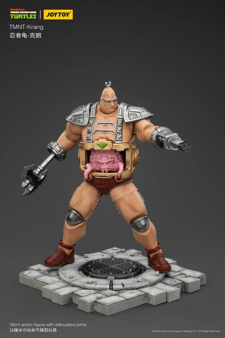 TMNT クランゲ アクションフィギュア 1/18 ミュータントタートルズ