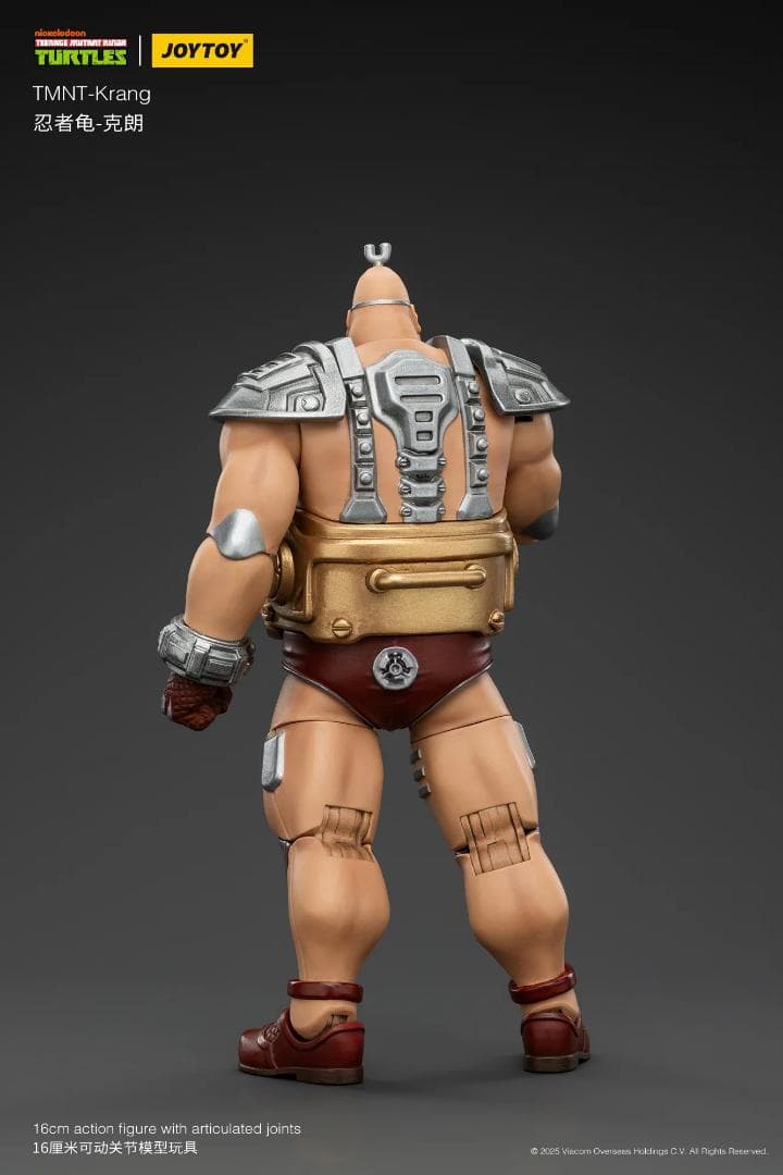 TMNT クランゲ アクションフィギュア 1/18 ミュータントタートルズ
