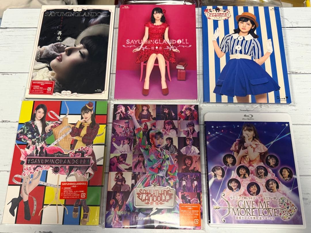 道重さゆみ Blu-ray CD 11種セット