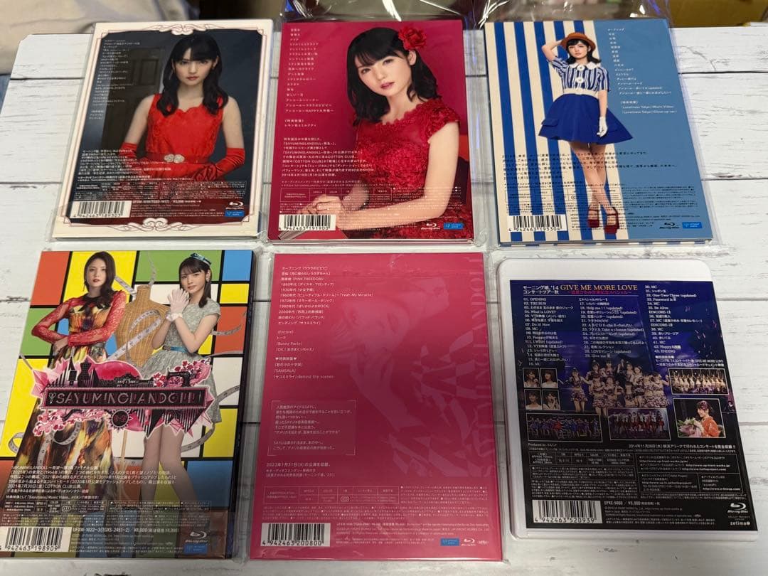 道重さゆみ Blu-ray CD 11種セット