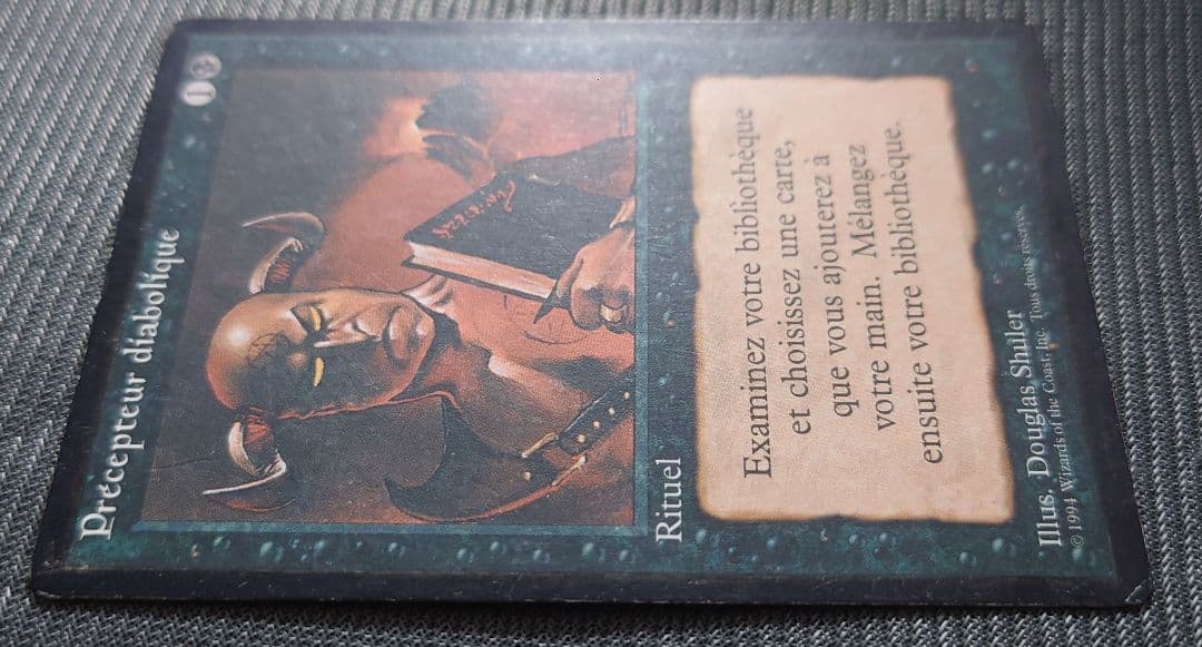 mtg 旧枠 初版 フランス語 悪魔の教示者 リバイズド 3ed edh fbb