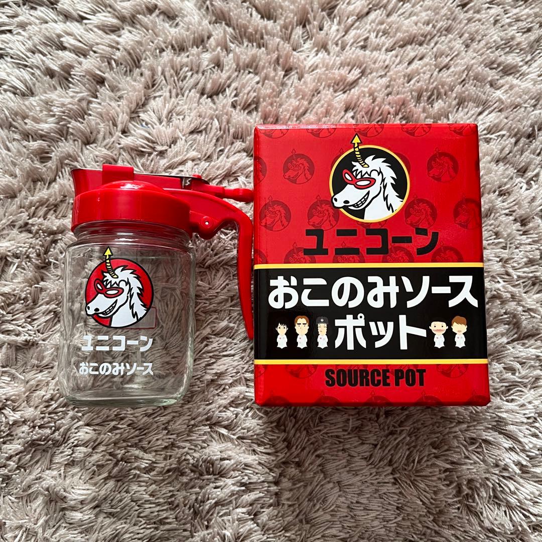 UNICORN関連グッズまとめ売り