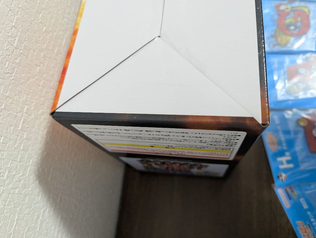 一番くじ　ドラゴンボール ASSEMBLE ギガントネーム ラストワン賞