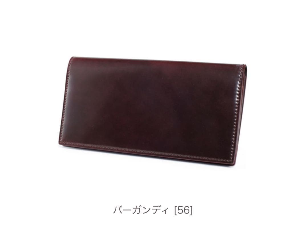 未使用 GANZO シェルコードバン2 小銭入れ付き財布　バーガンディ