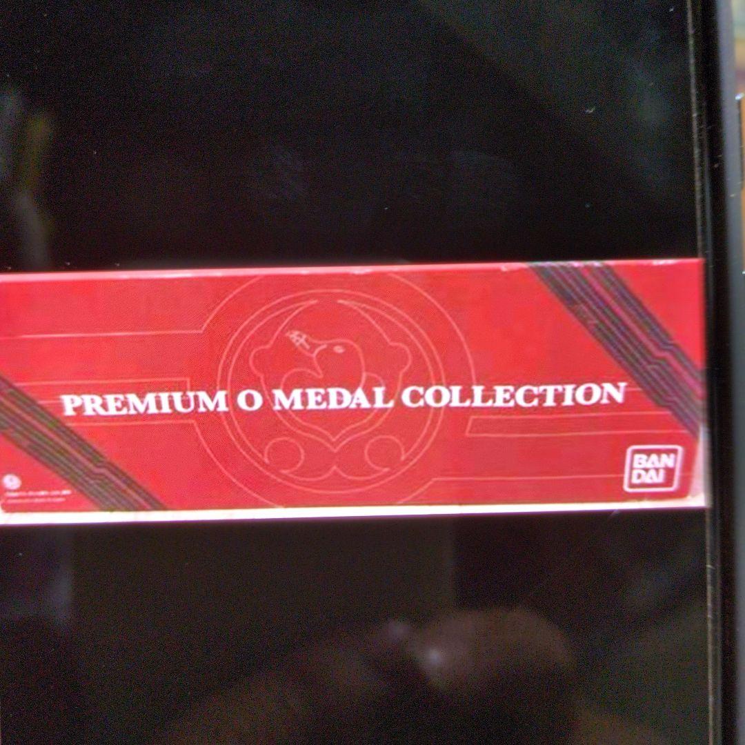 仮面ライダー.オーズプレミアムオーメダル.コレクション。