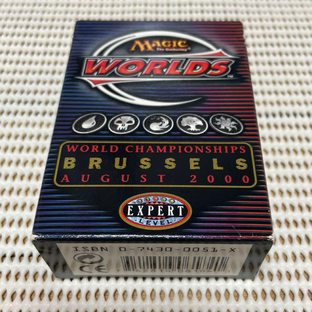 World Champ. Decks2000 【Janosch Kuhn】