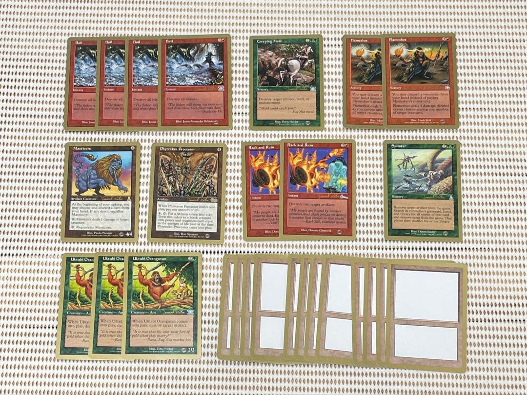 World Champ. Decks2000 【Janosch Kuhn】