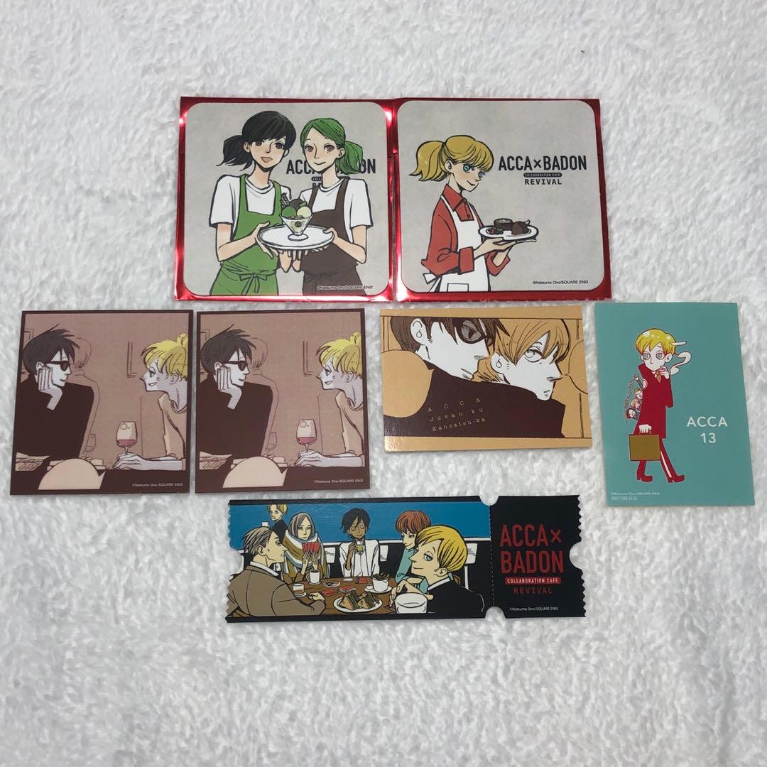 ACCA ACCA13区監察課 カフェ コースター カード まとめ売り