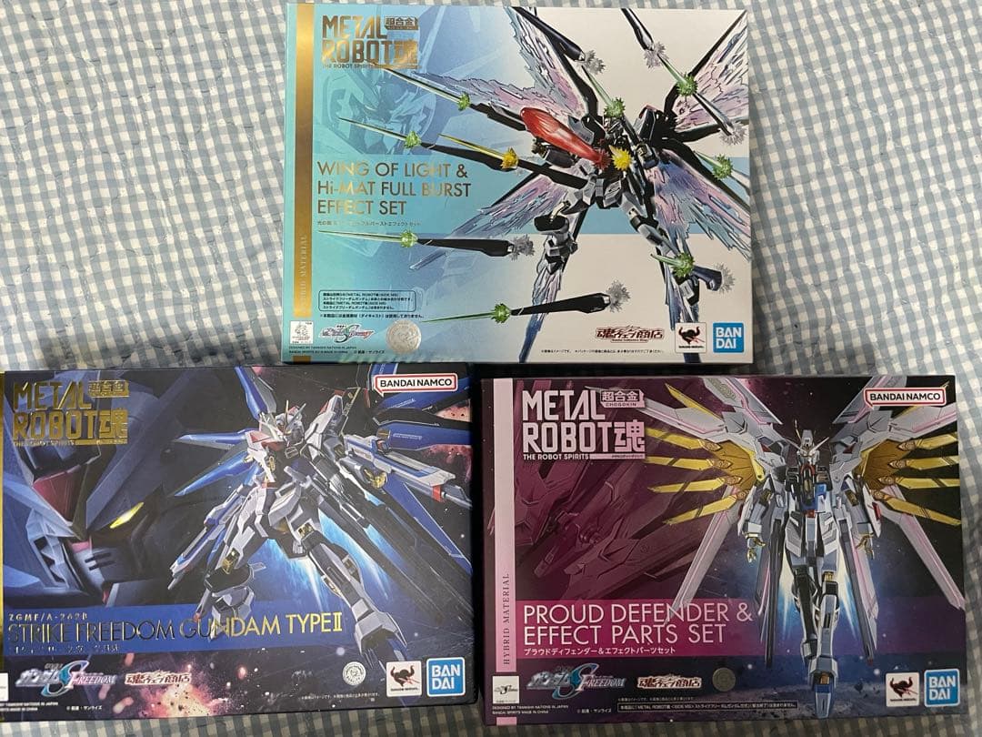 メタルロボット魂　ストライクフリーダムガンダム弐式　セット