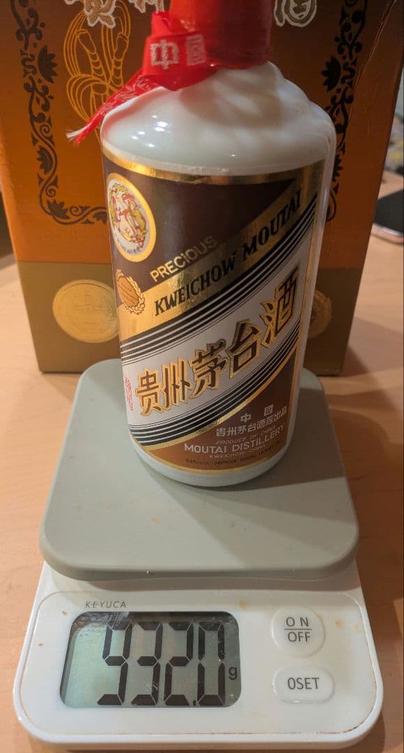 貴州茅台酒　1993年製