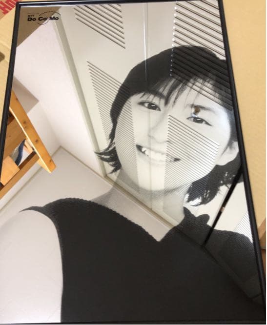 鏡