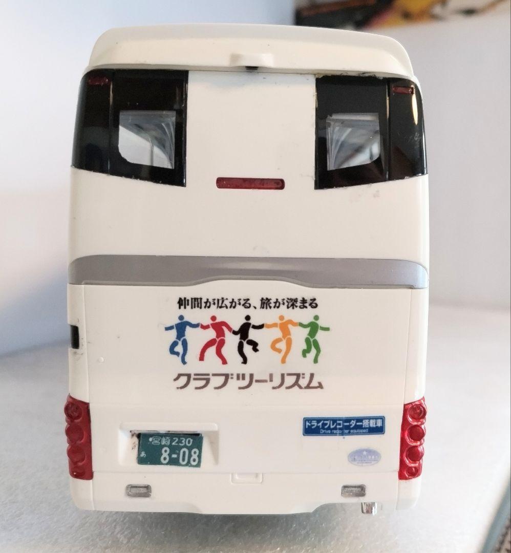 1/32 クラブツーリズム仕様 滋賀観光バス(いすゞガーラSHD)素人組立品