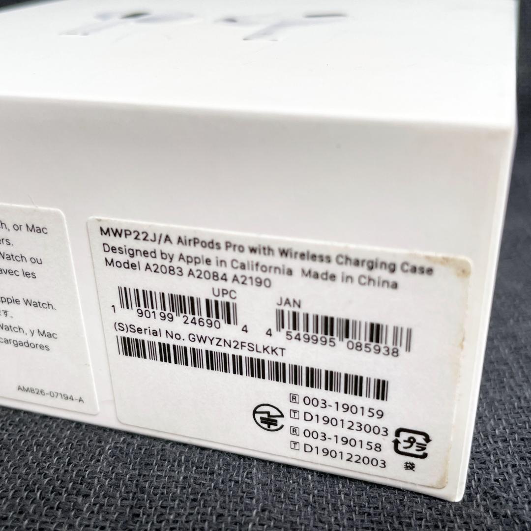 中古☆Apple AirPods Pro MWP22J/A