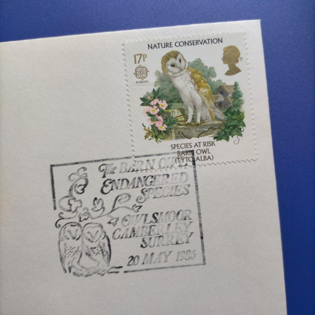 売約3930 外国切手 イギリス 1986年 自然保護 絶滅危惧種初日カバー4種