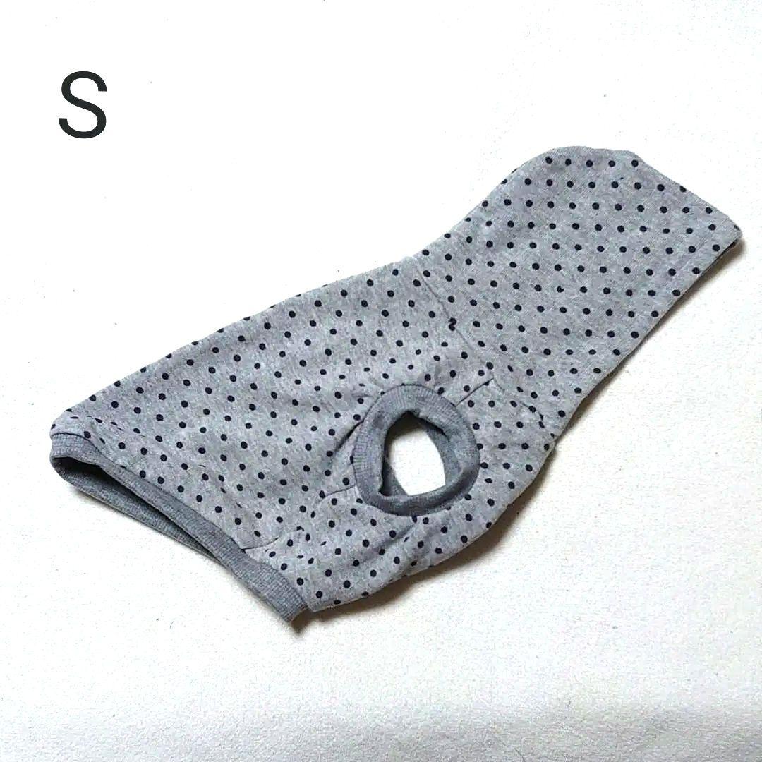 犬服 S わんこの普段着　グレープドット