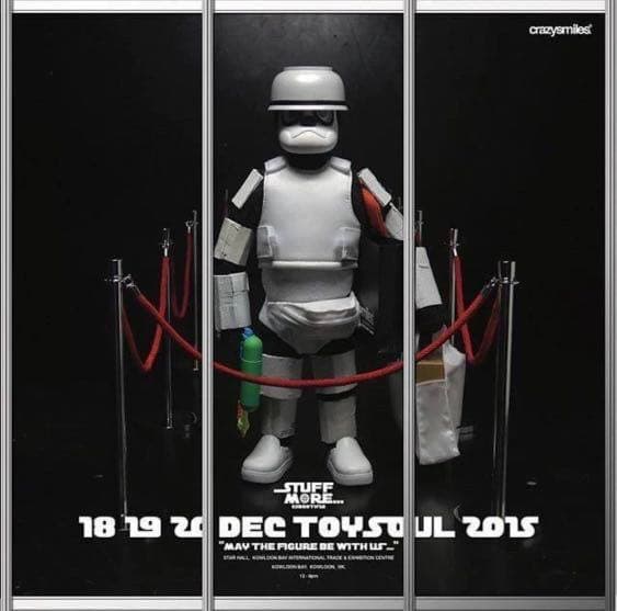 【未開封】Michael Lau STOREFAN$UMER 12”