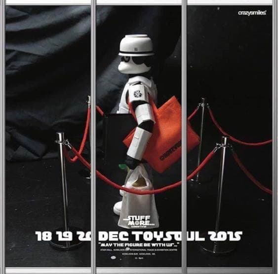 【未開封】Michael Lau STOREFAN$UMER 12”