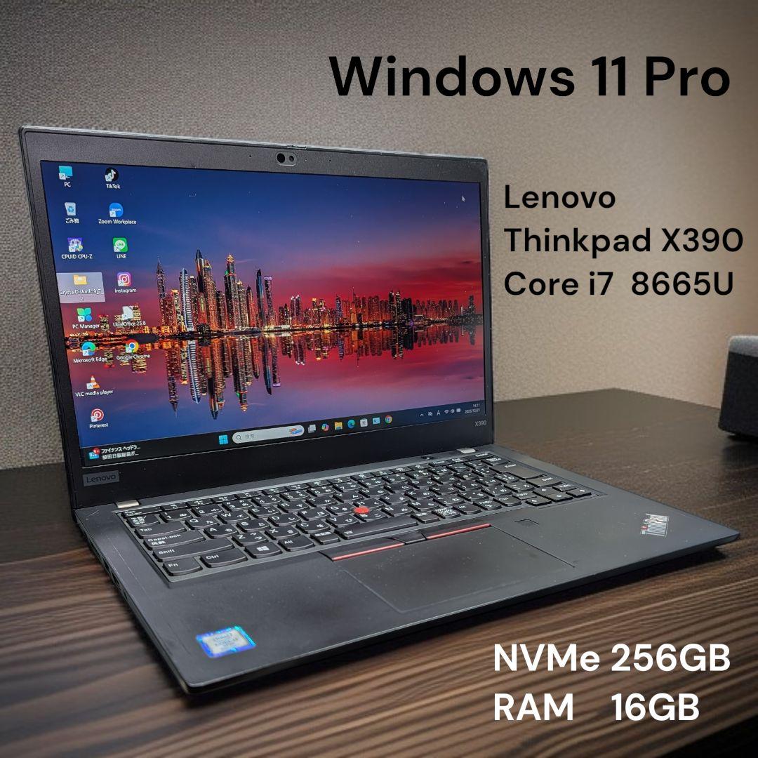 Windowsノート本体 Lenovo Thinkpad X390 Core i7 8665U