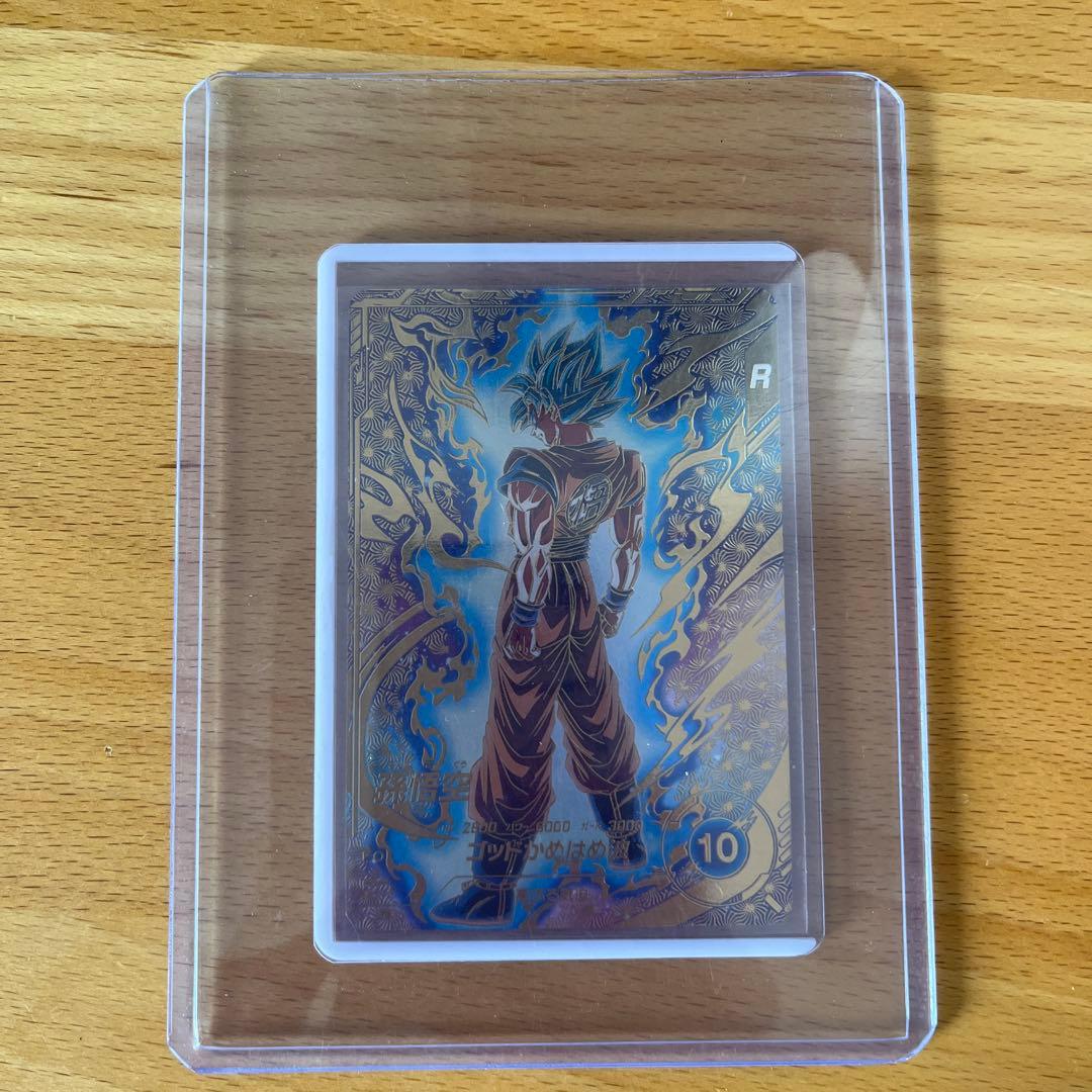 ドラゴンボールスーパーダイバーズ　孫悟空　大会プロモーションカード