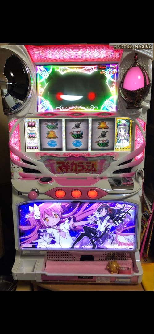 パチスロ実機　初代まどかマギカ フルカスタム(改)