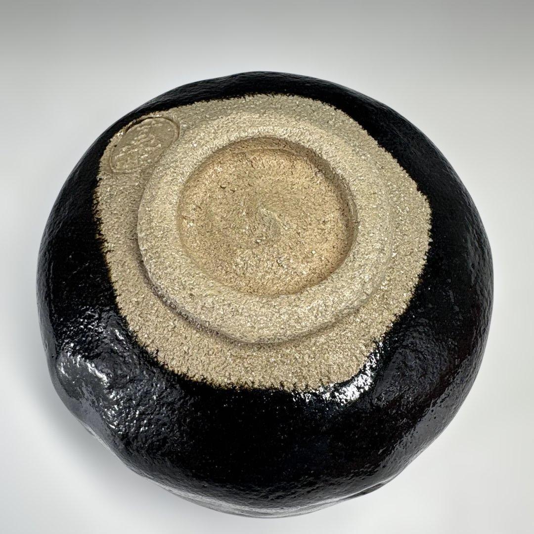 【茶道具】園部玄哉造　黒茶碗（共箱）★送料込★