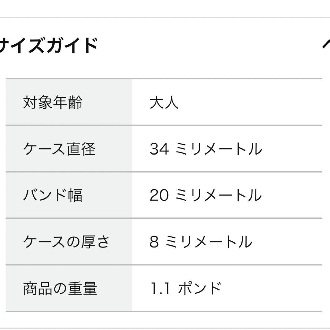 ！お値下げ早い者勝ち！　BURBERRY ローズゴールド 腕時計