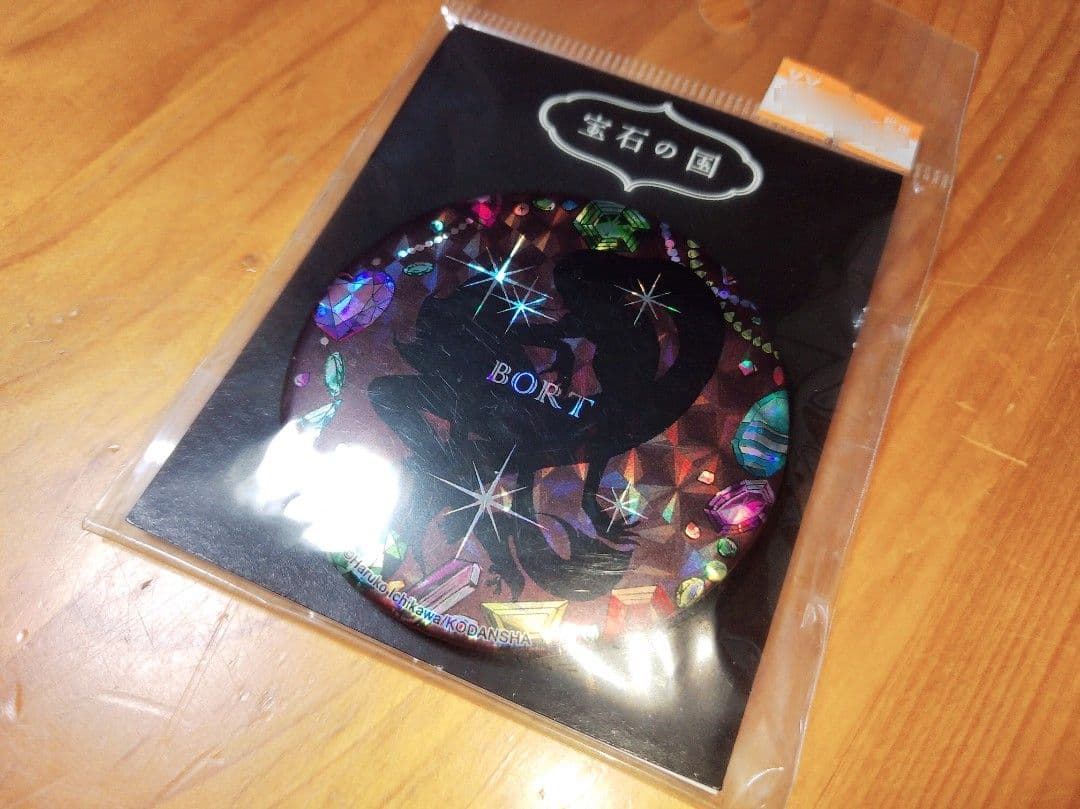 宝石の国　缶バッジ　ボルツ　ヴィレッジヴァンガード　ヴィレヴァン