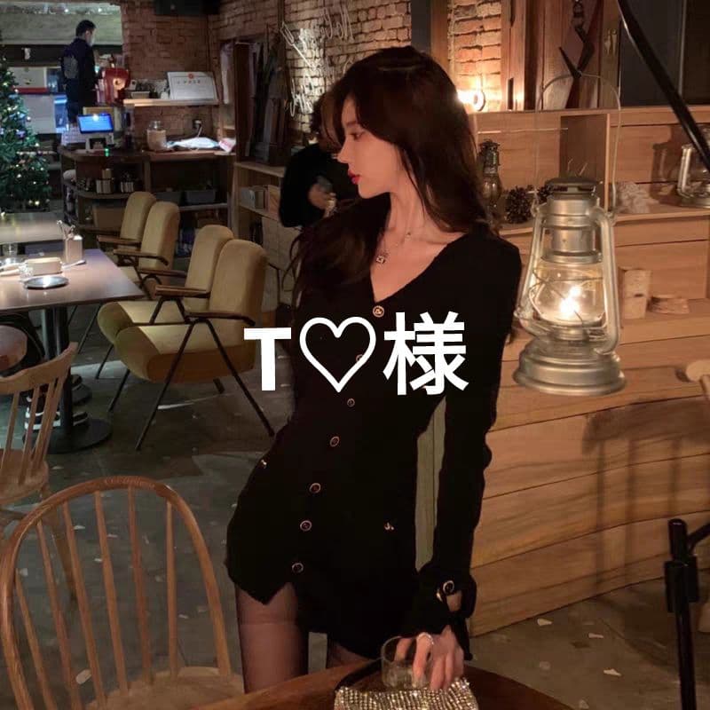 T様