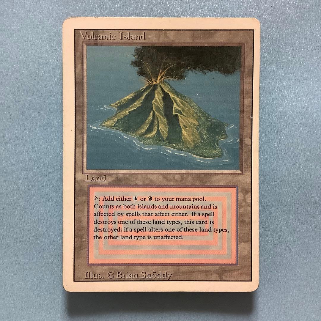 Volcanic  3ED英語