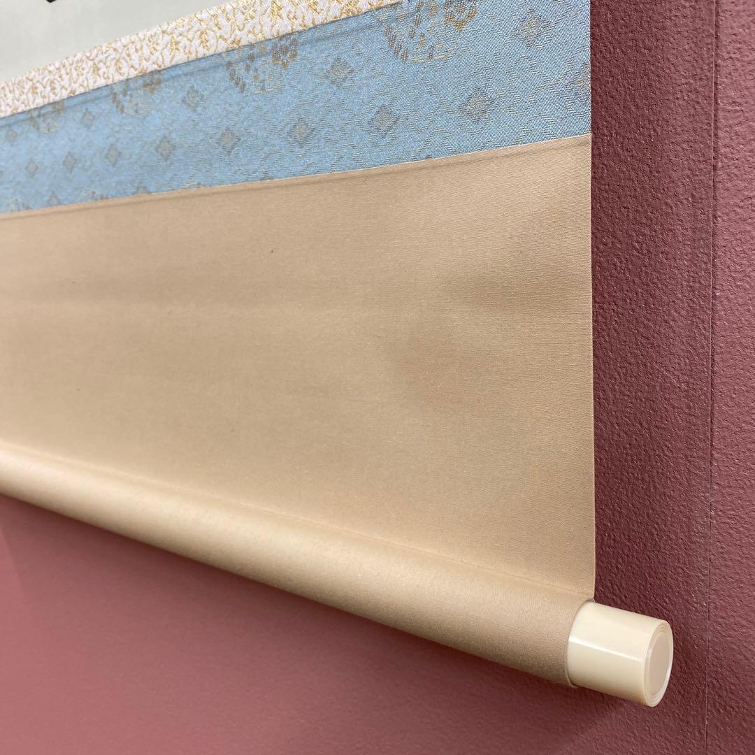 美品 掛け軸 鏑木清方筆「築地明石町」美人画 名画 兵庫