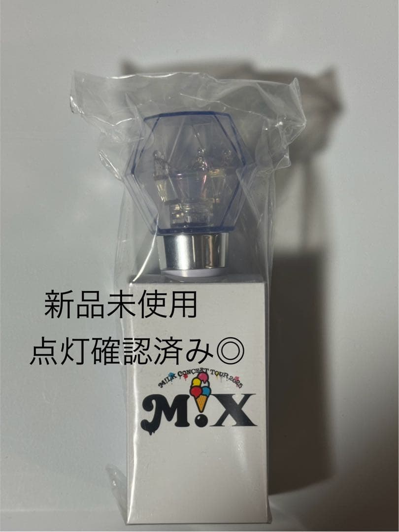 m!lk ミルク ペンライト ミルクラスタル3 ミルクラスタル スティック