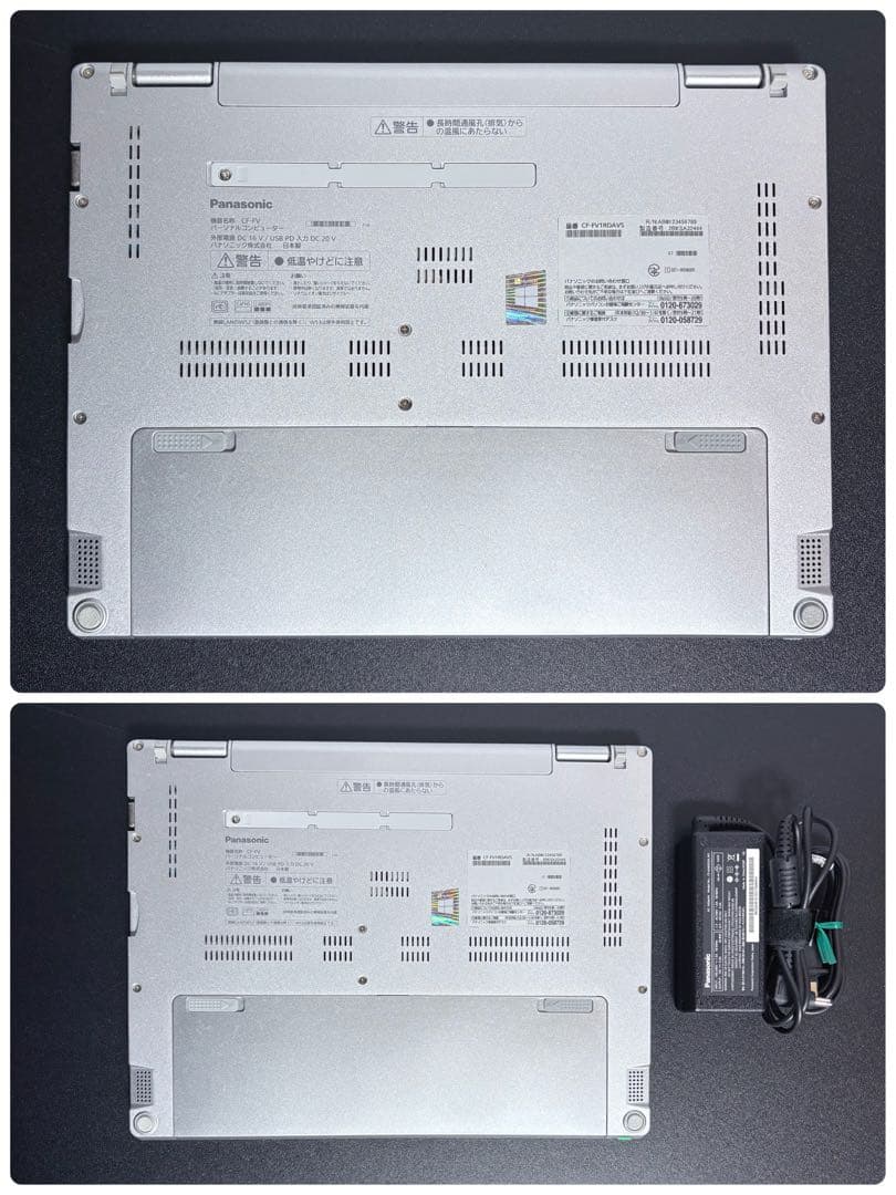 レッツノートCF-FV1/i5/RAM16G/SSD256GB/Office②