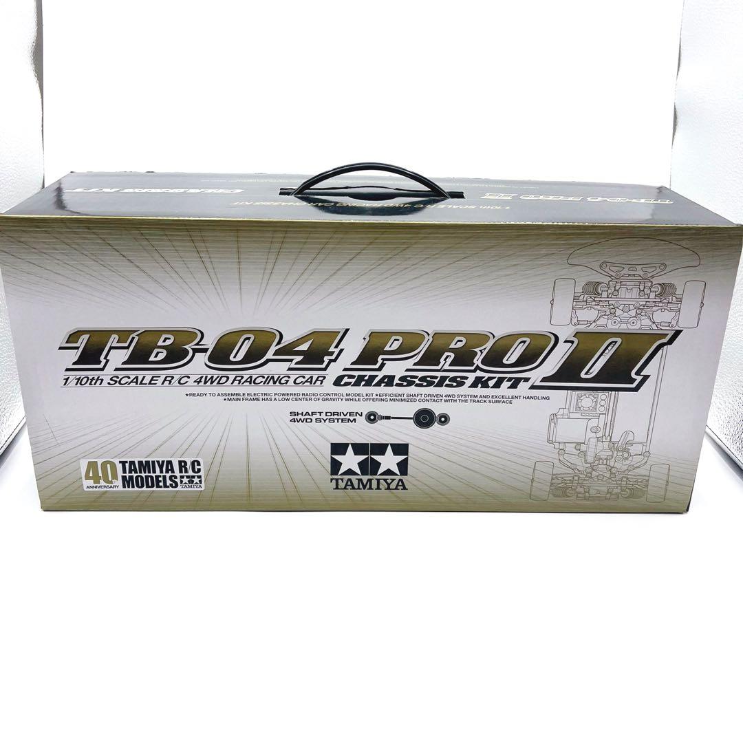 TAMIYA TB-04 PRO II シャーシキットG-Force まとめ売り