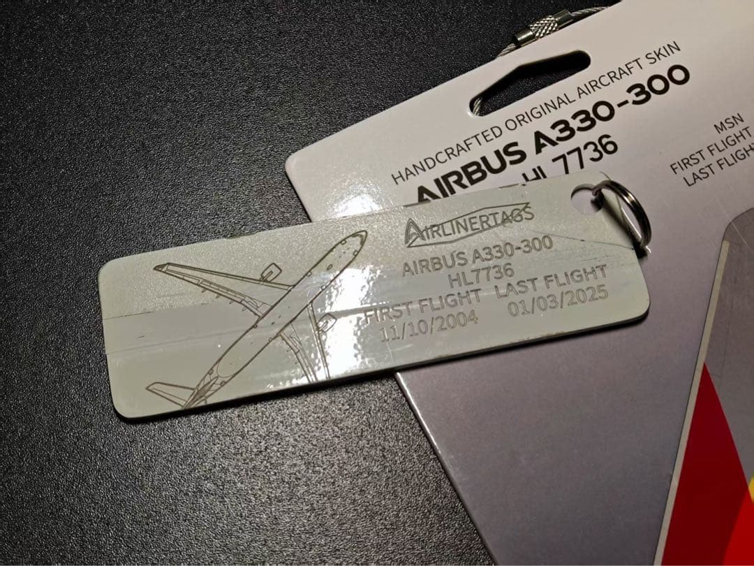 アシアナ航空 A330-323 Airlinertags 赤色